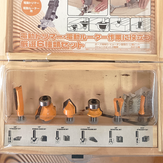 TATARA ROUTER BIT SET A