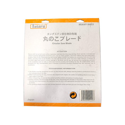 TATARA ALUMINUM CIRCULAR SAW BLADE