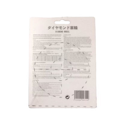 TATARA CONTINUOUS DIAMOND BLADE