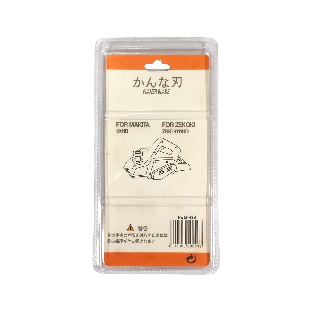 TATARA PLANER BLADE